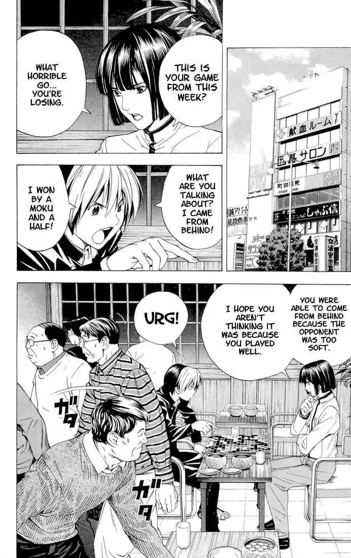 Hikaru no go Chapter 151 12